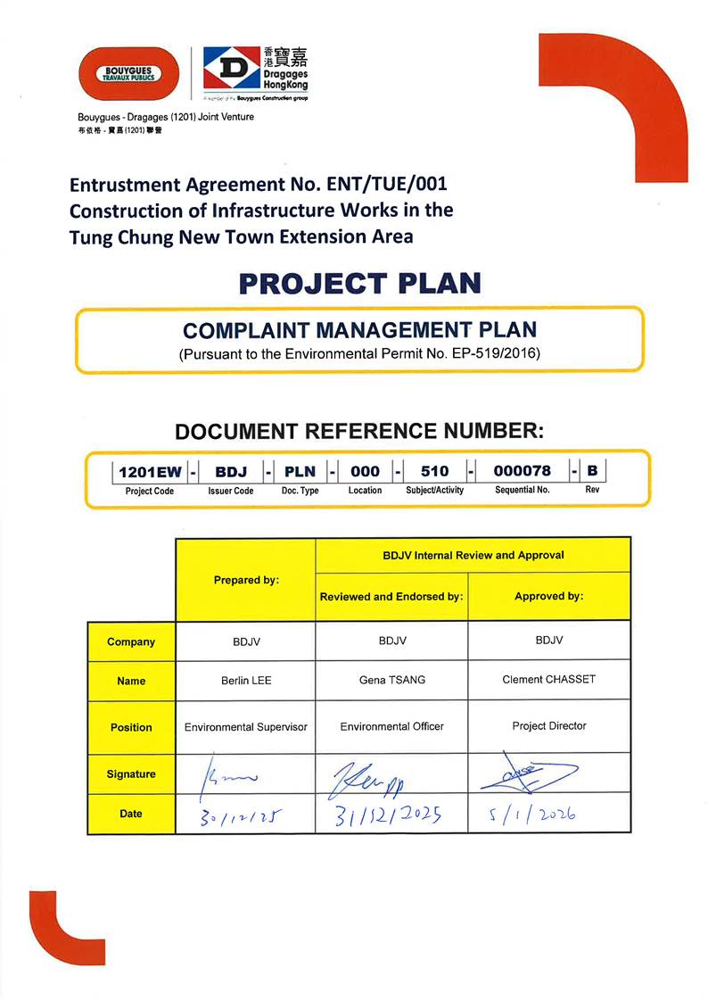 A document with a yellow and blue text

AI-generated content may be incorrect.