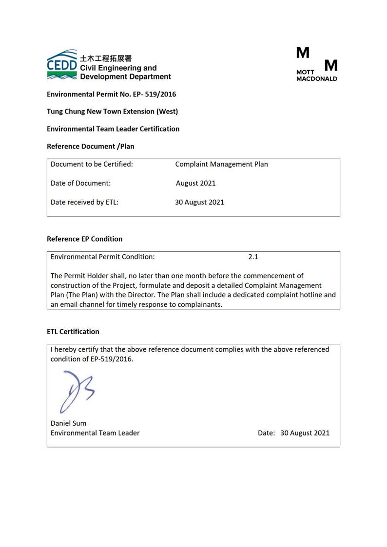 Text, letter

Description automatically generated