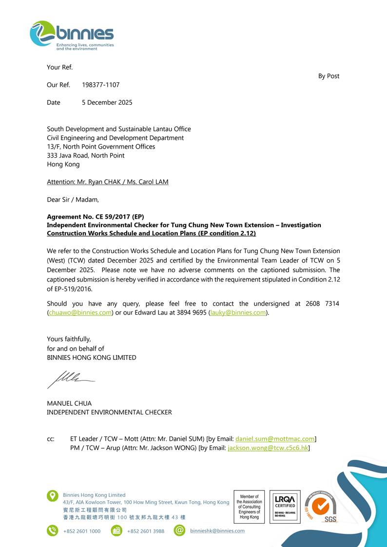 A close-up of a letter

AI-generated content may be incorrect.