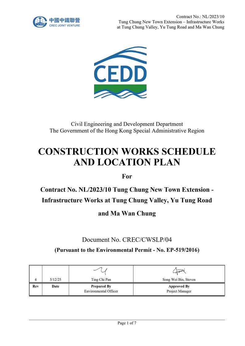 A construction work schedule and location plan

AI-generated content may be incorrect.