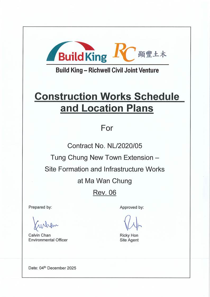A document with writing on it

AI-generated content may be incorrect.