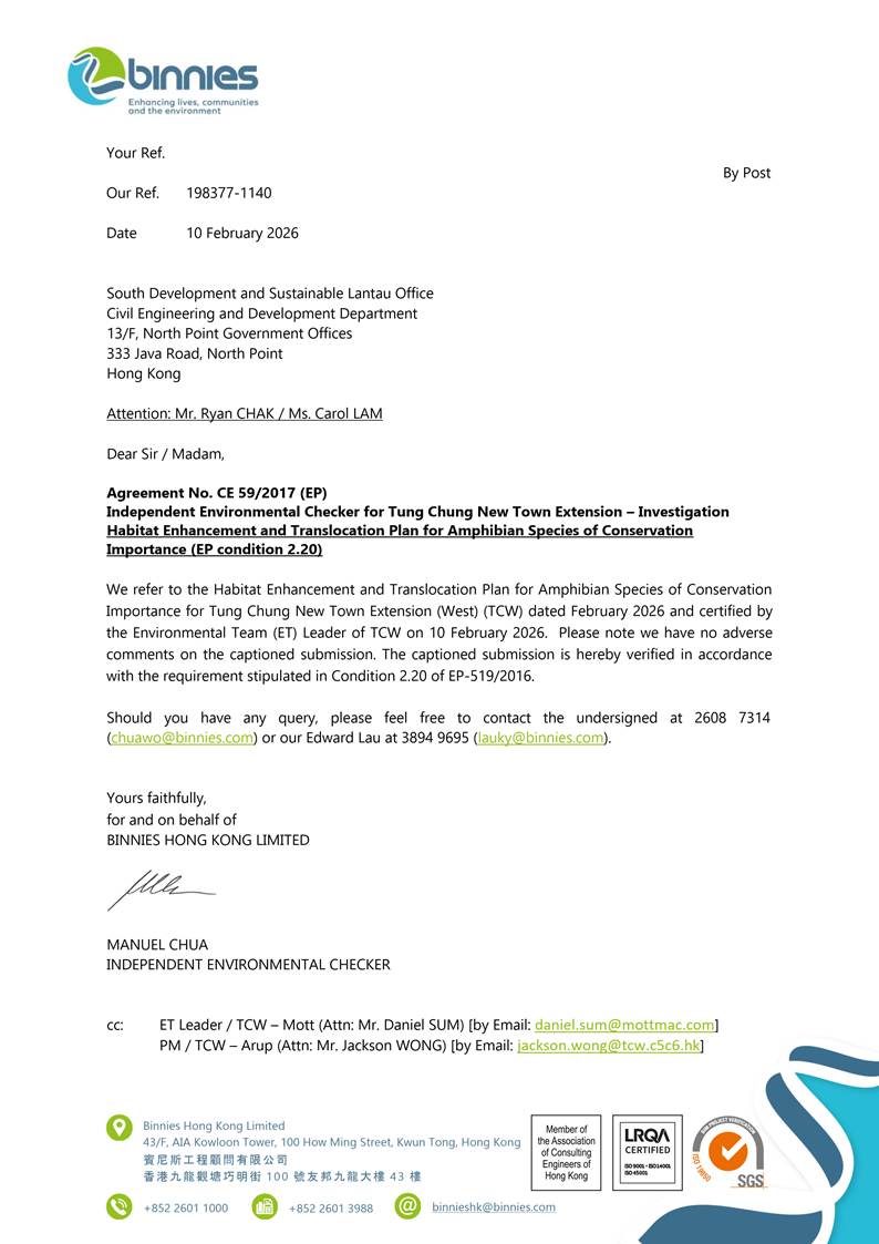 A close-up of a document
AI-generated content may be incorrect.