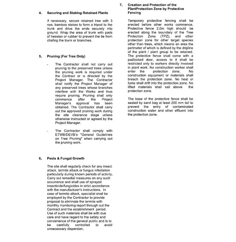 A close-up of a document

AI-generated content may be incorrect.