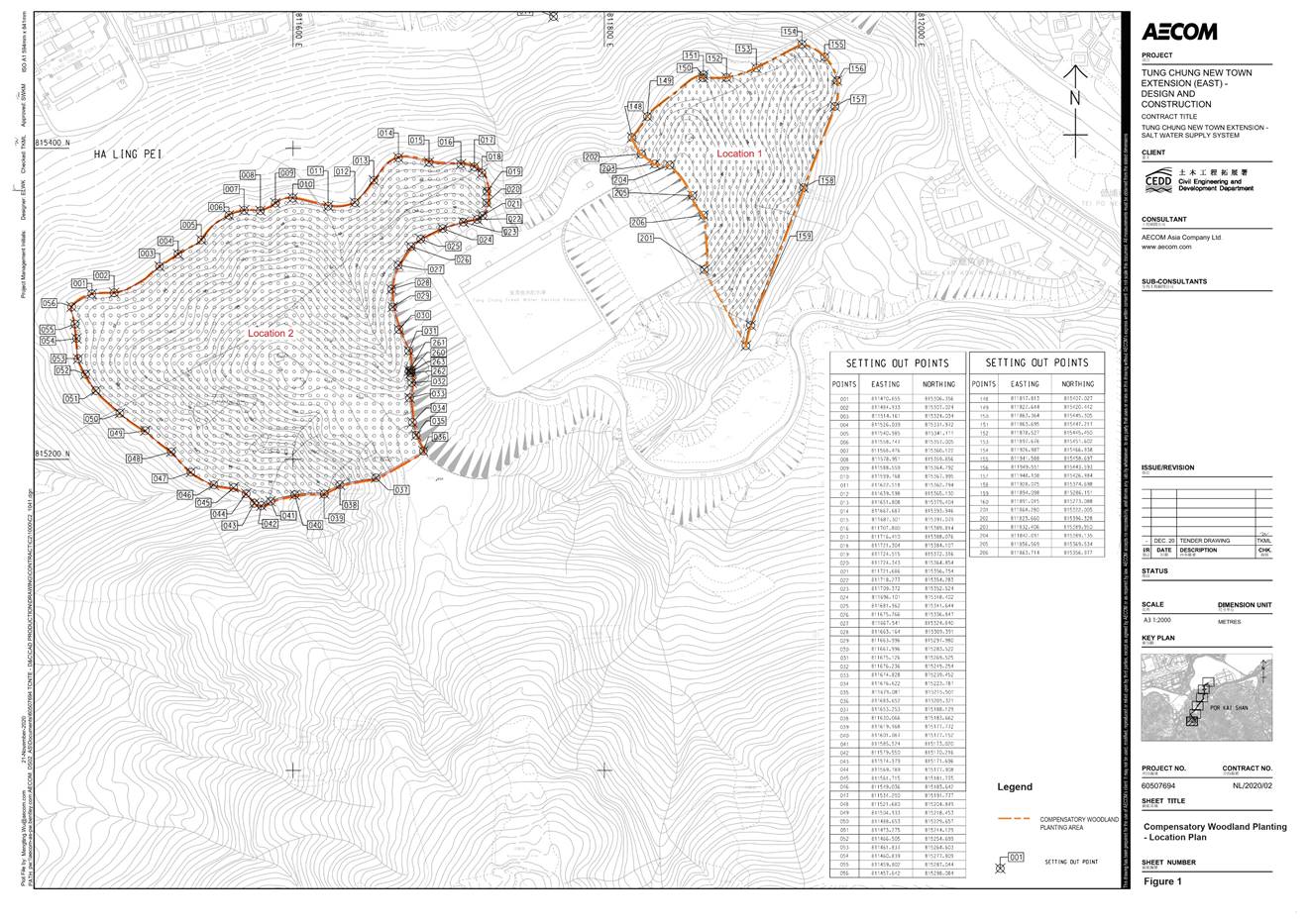 Diagram

Description automatically generated