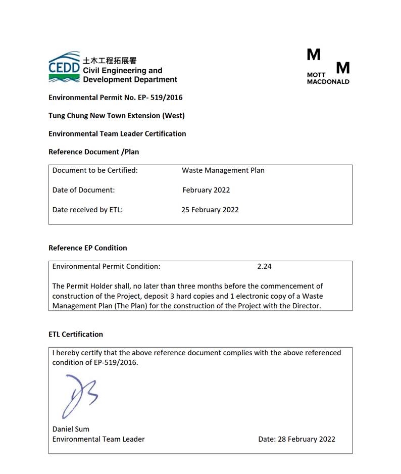 Graphical user interface, text, application

Description automatically generated