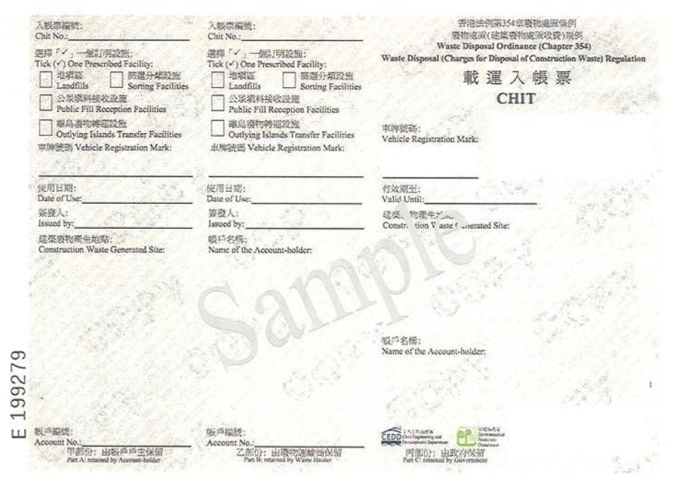 A close-up of a document
AI-generated content may be incorrect.