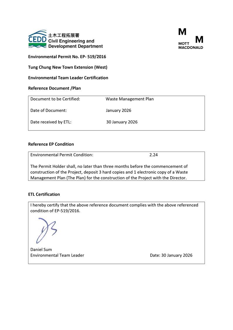 A close-up of a document
AI-generated content may be incorrect.