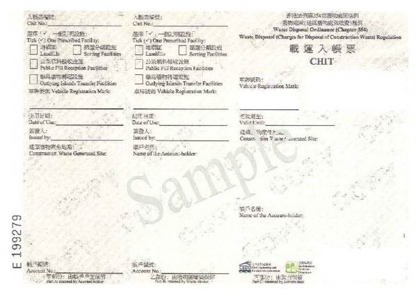 Close-up of a white envelope
AI-generated content may be incorrect.