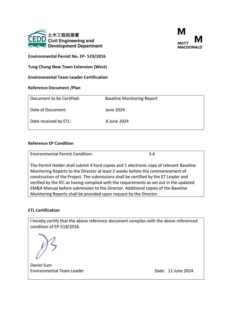 A close-up of a document

Description automatically generated