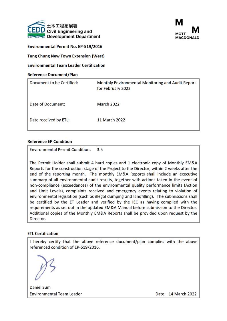 Graphical user interface, text, application

Description automatically generated