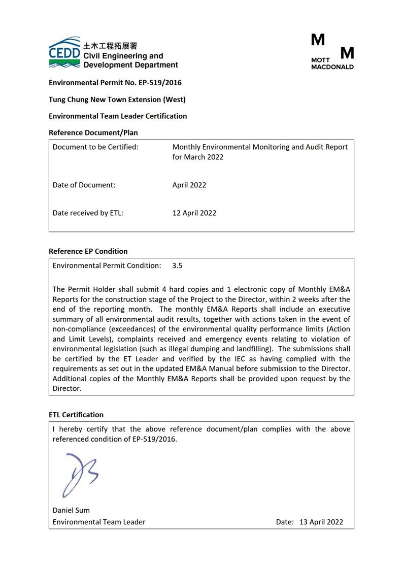 Graphical user interface, text, application

Description automatically generated