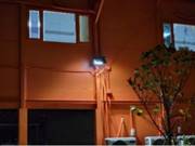 A picture containing indoor

Description automatically generated