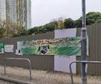 A picture containing outdoor

Description automatically generated