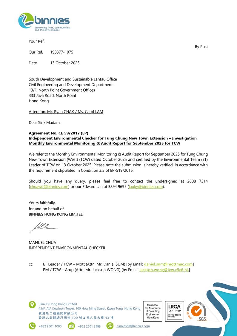 A close-up of a document
AI-generated content may be incorrect.