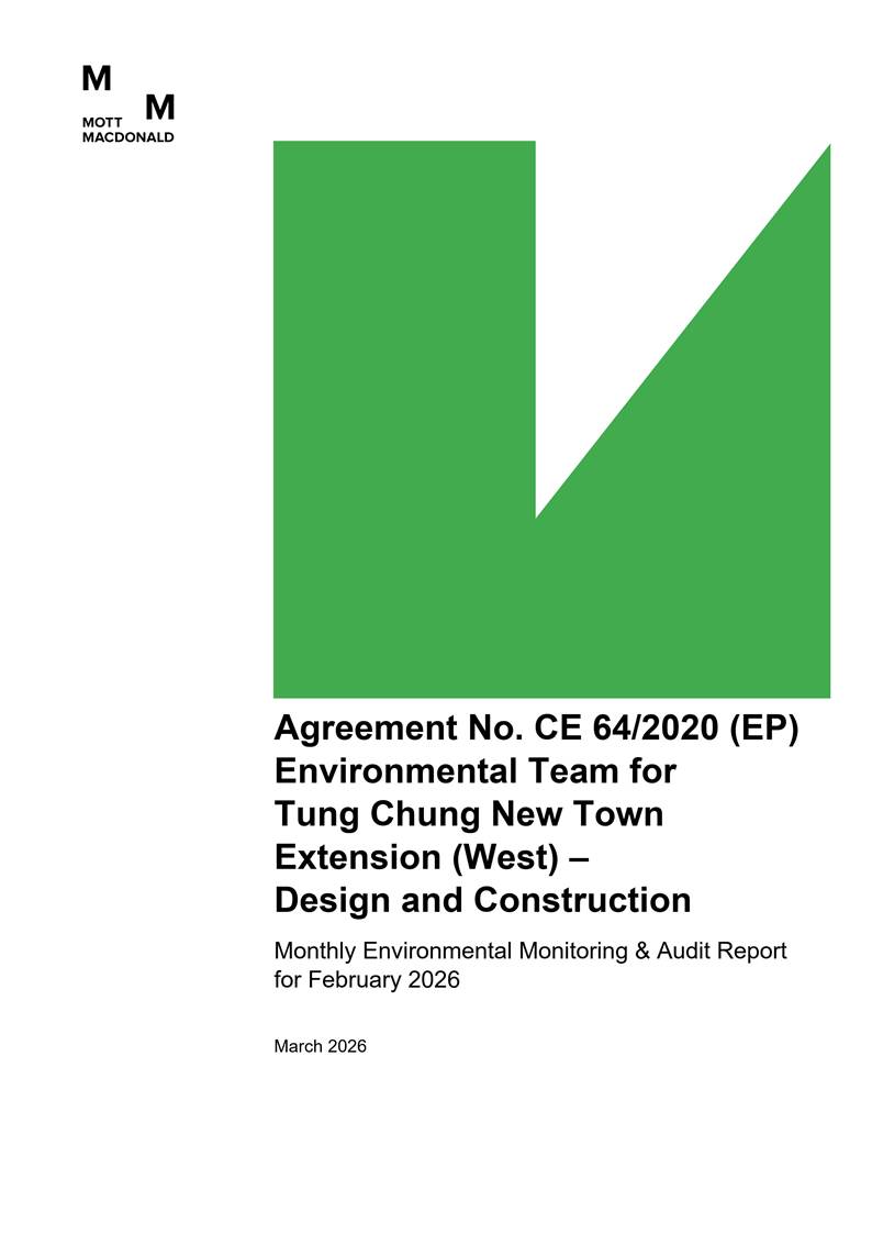 A green and white logo
AI-generated content may be incorrect.