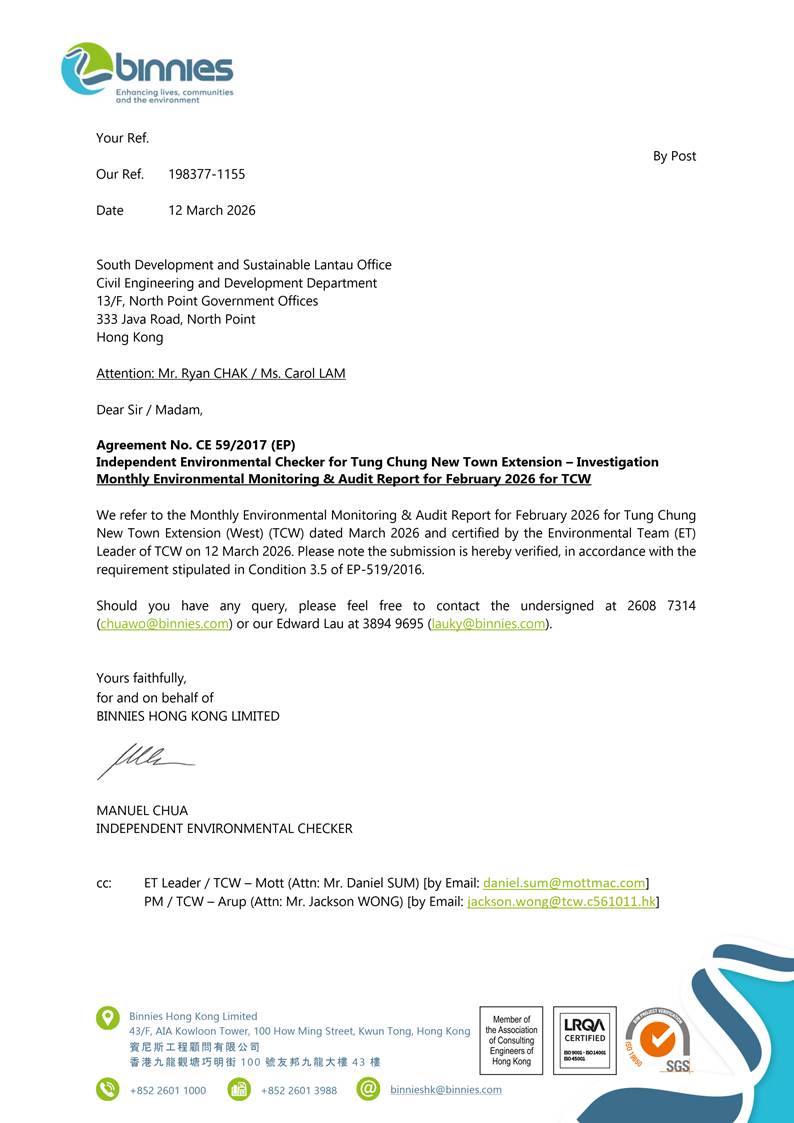 A close-up of a document
AI-generated content may be incorrect.